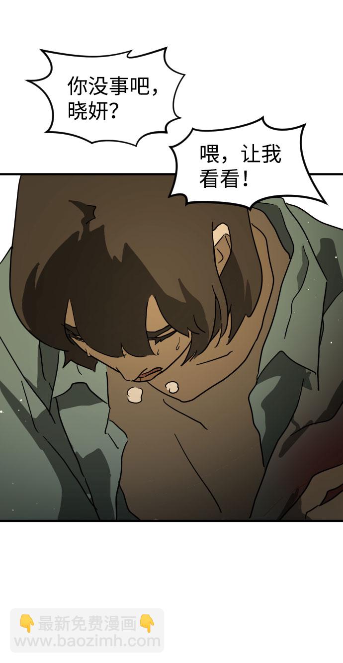 第61话115