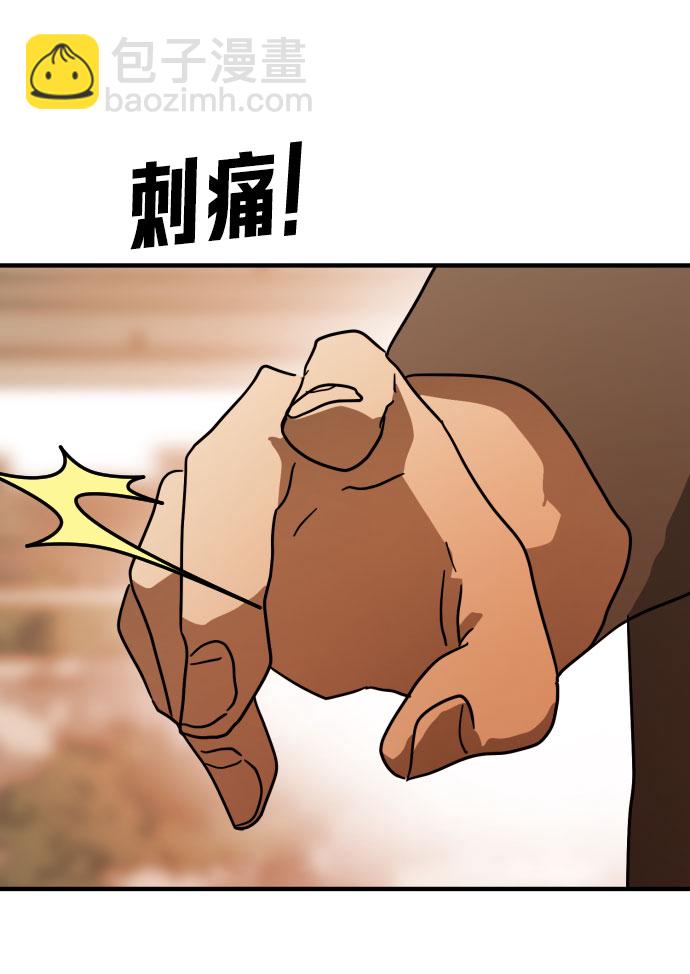 第61话119