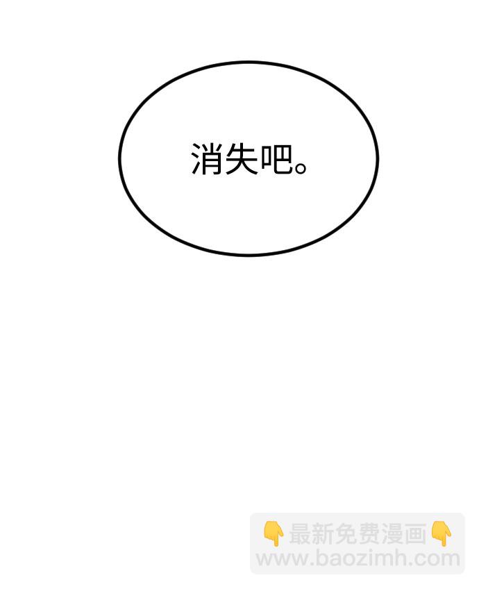 第61话120
