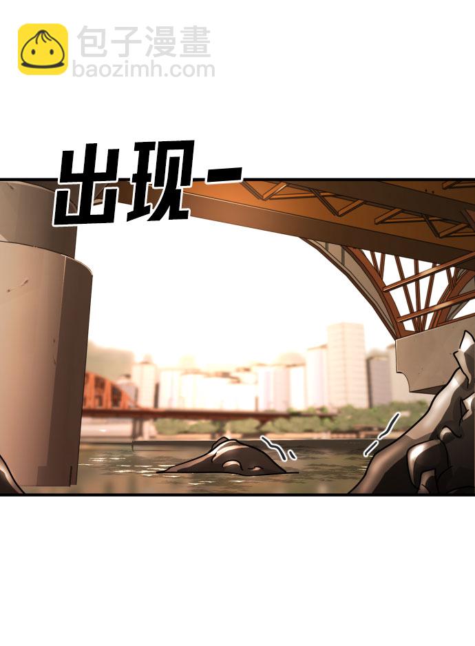 第61话122