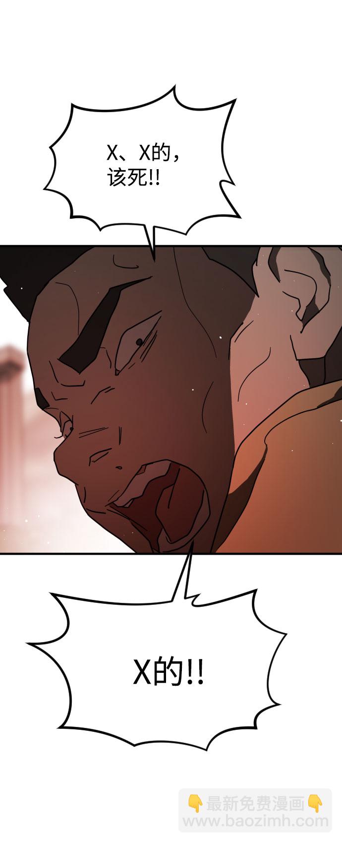 第61话125