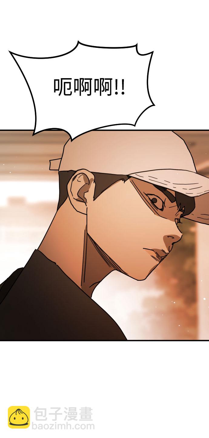 第61话126
