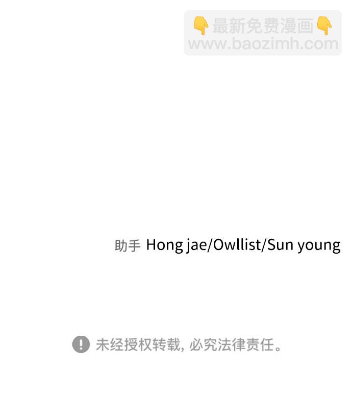 第61话127