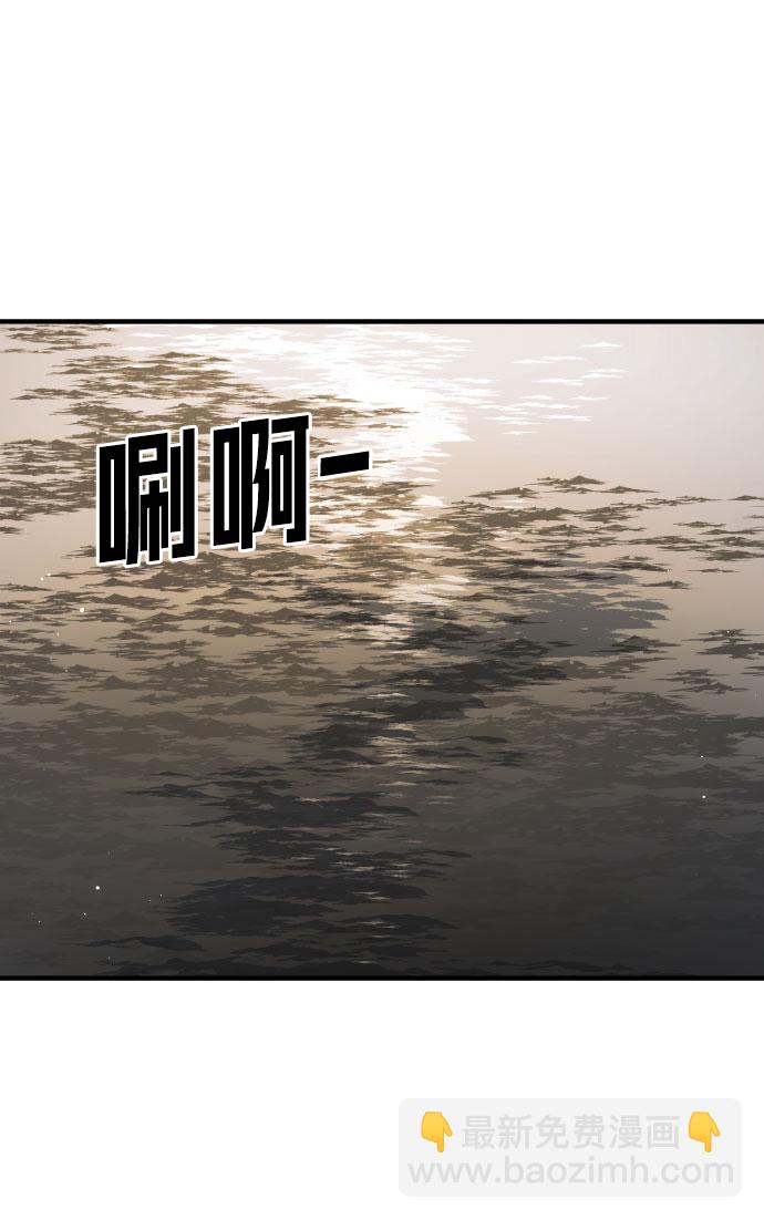 第61话32