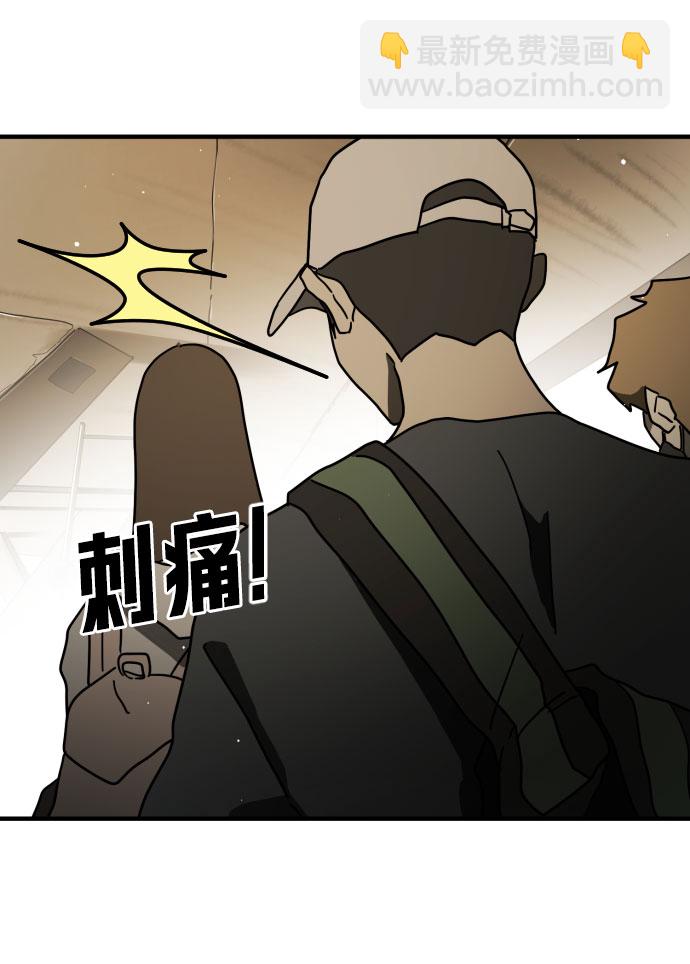 第61话33