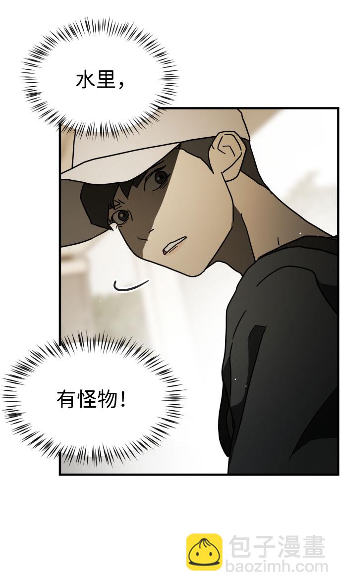 第61话35