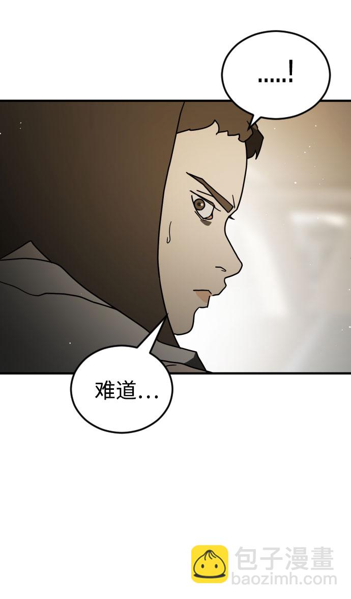 第61话38