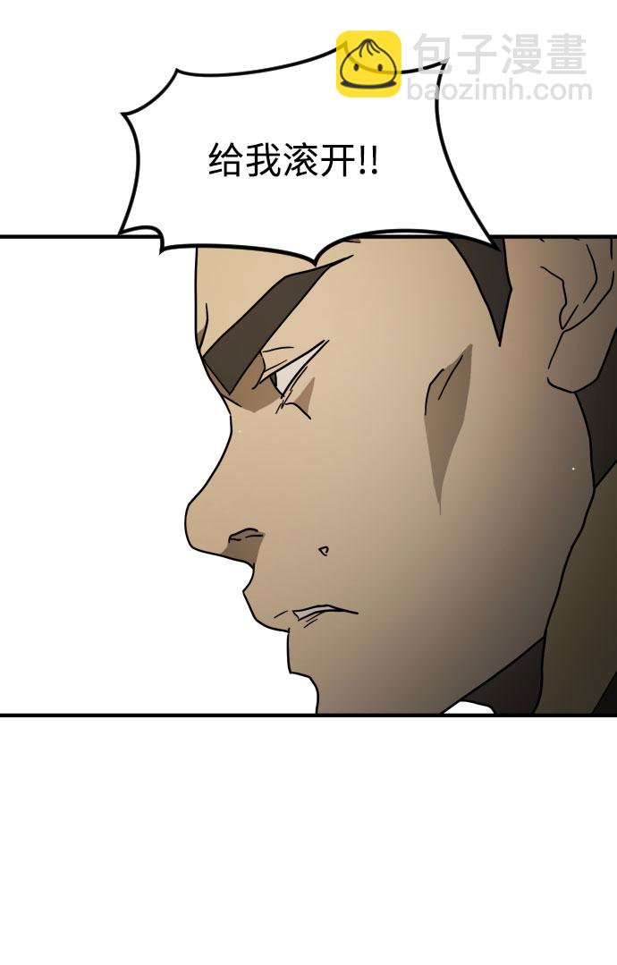 第61话40
