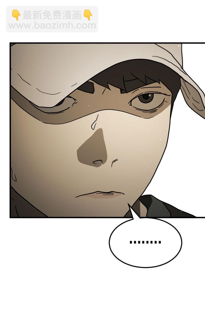 第61话58