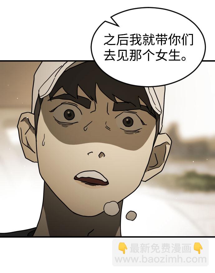 第61话71