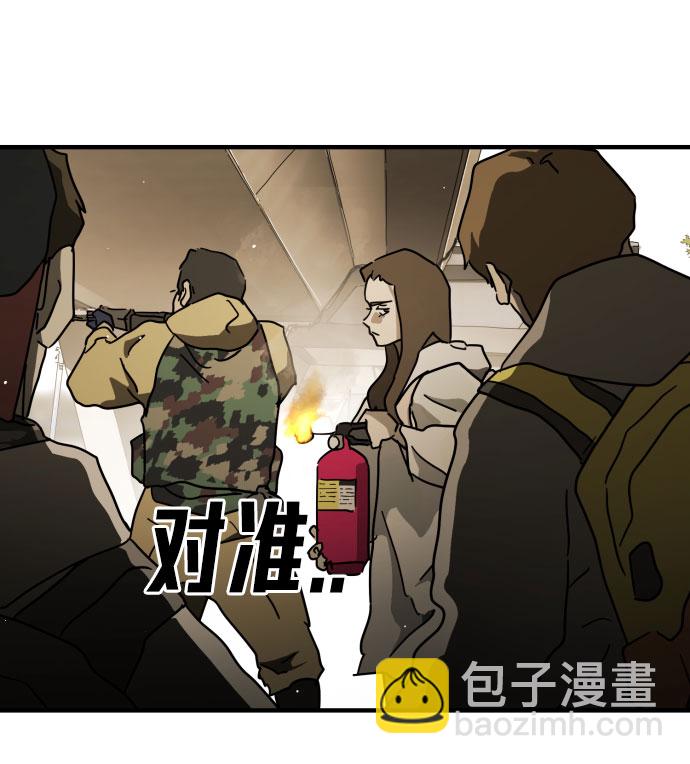 第61话74