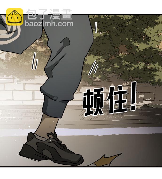 第61话79