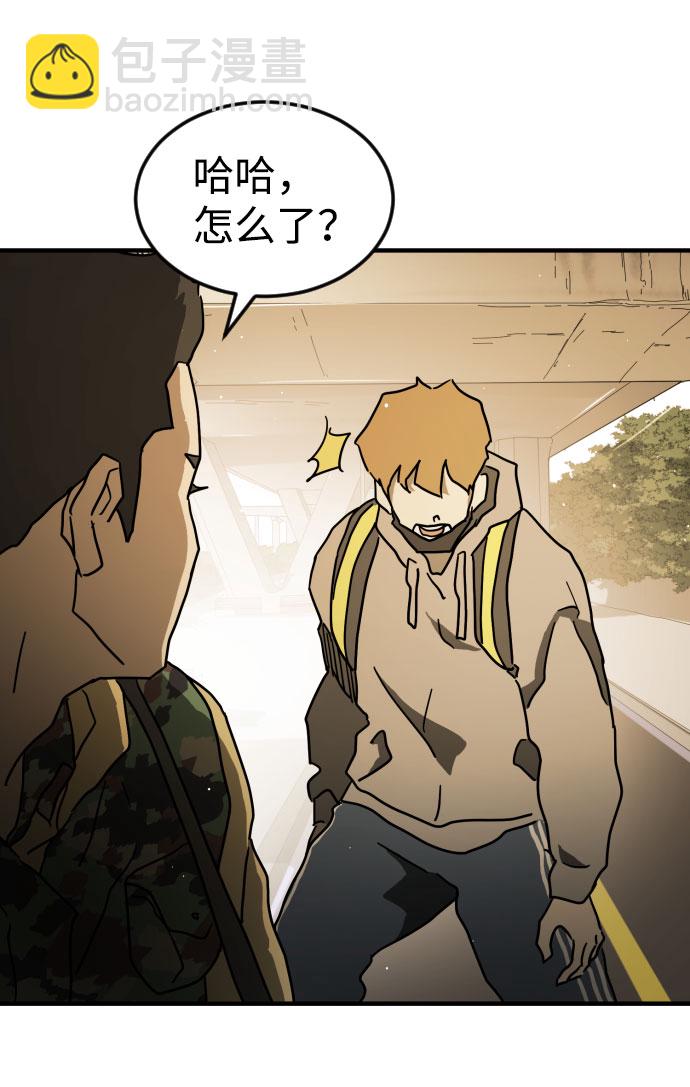 第61话83