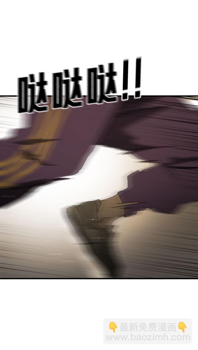第61话87