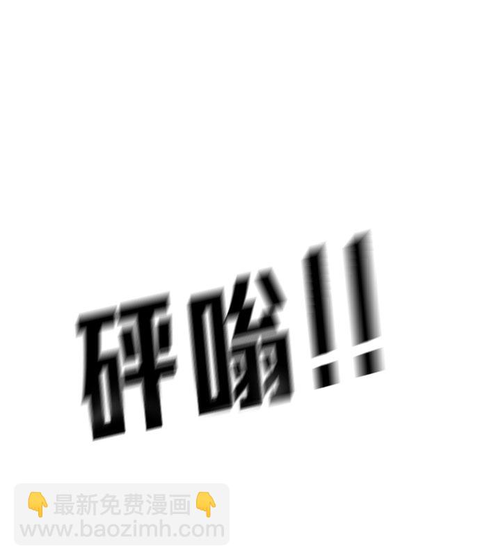 第61话89