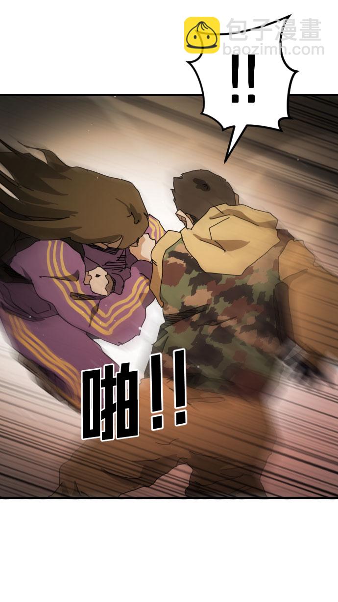 第61话90