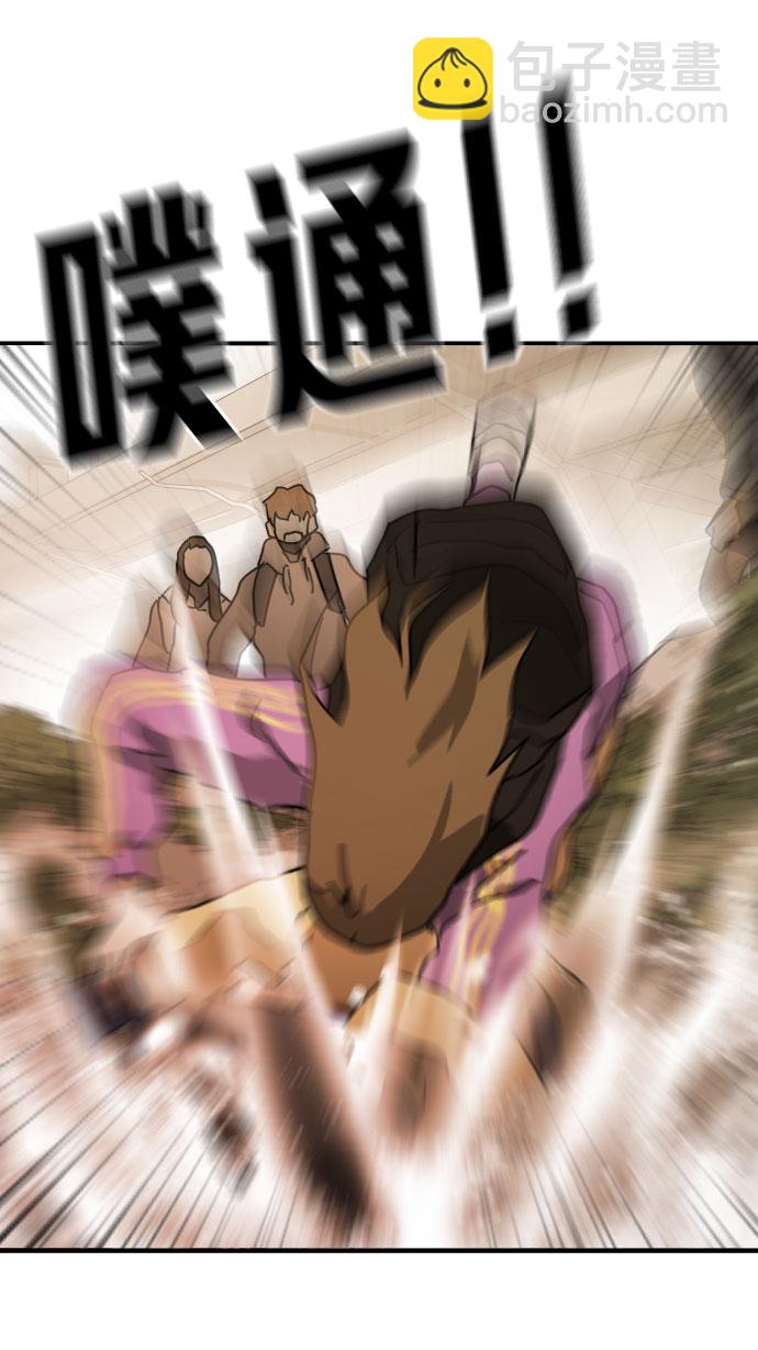 第61话91