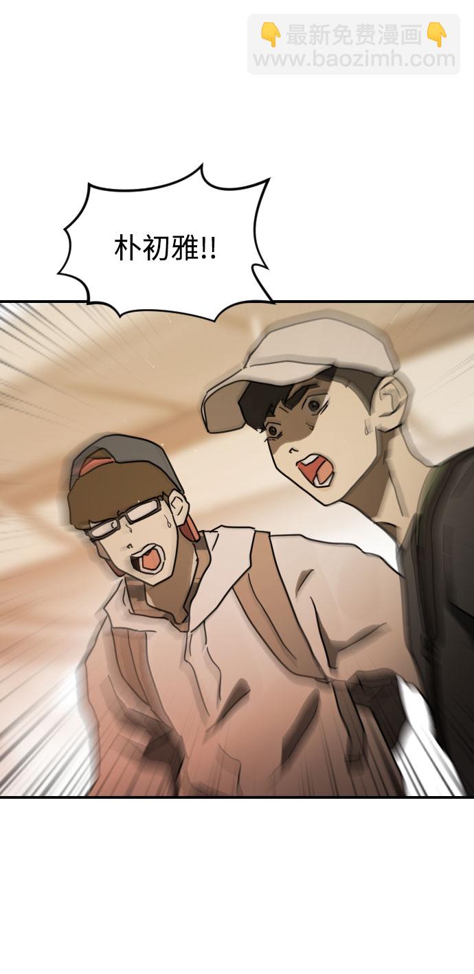 第61话92