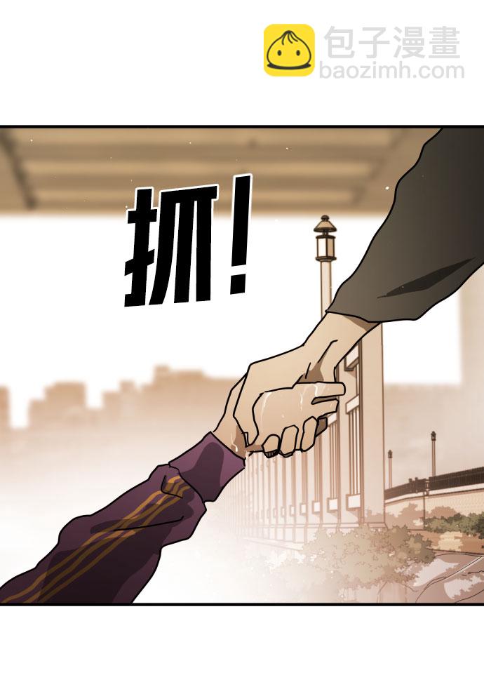第61话98