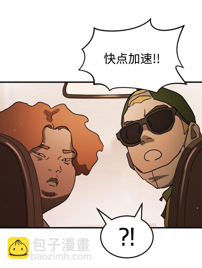 第63话58