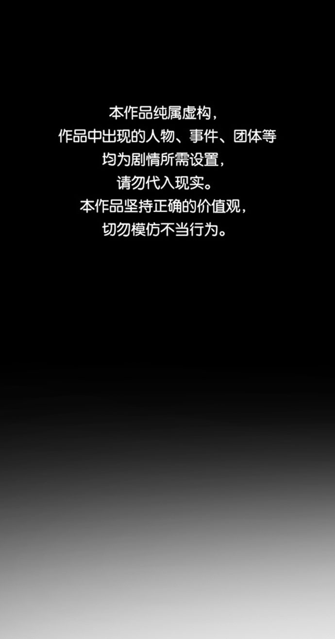 第64话0
