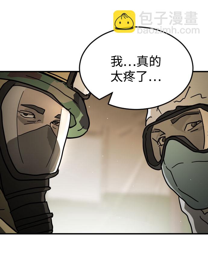 第64话105