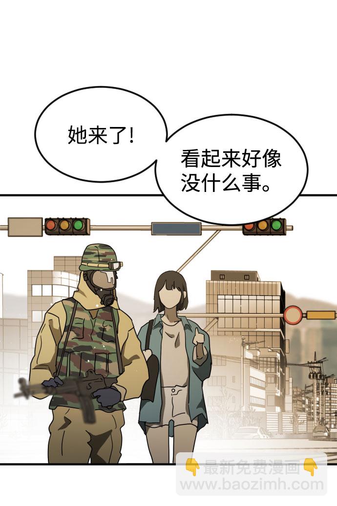 第64话110