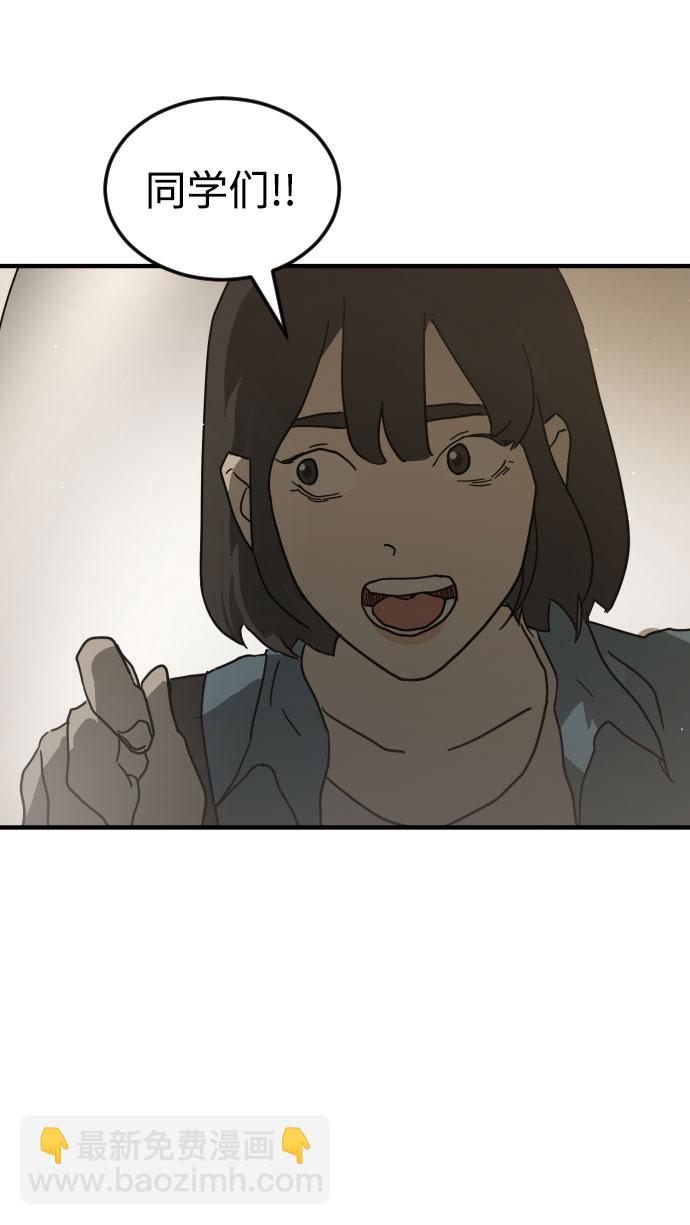 第64话114