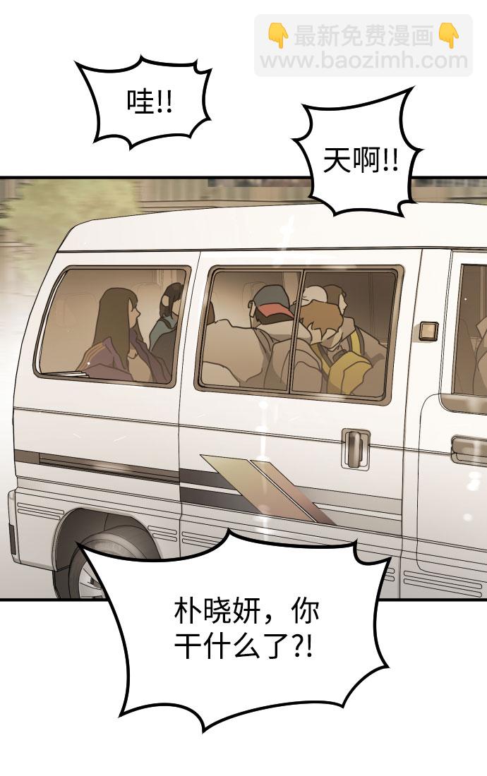 第64话116