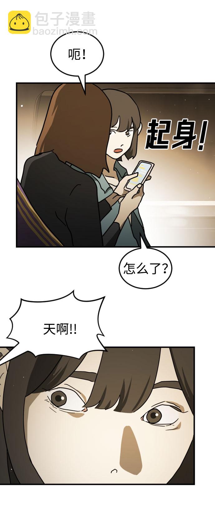 第64话122