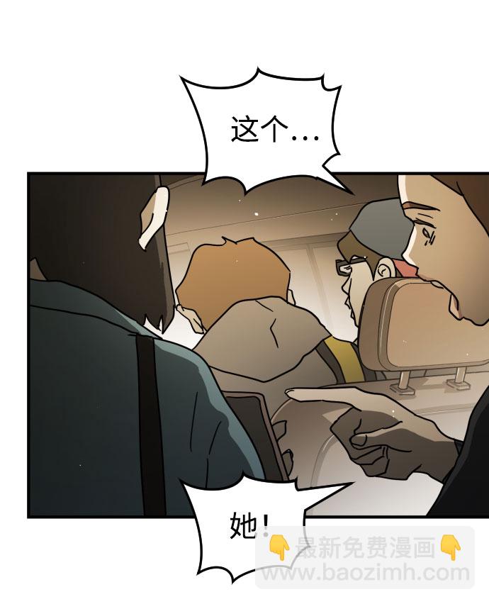 第64话123