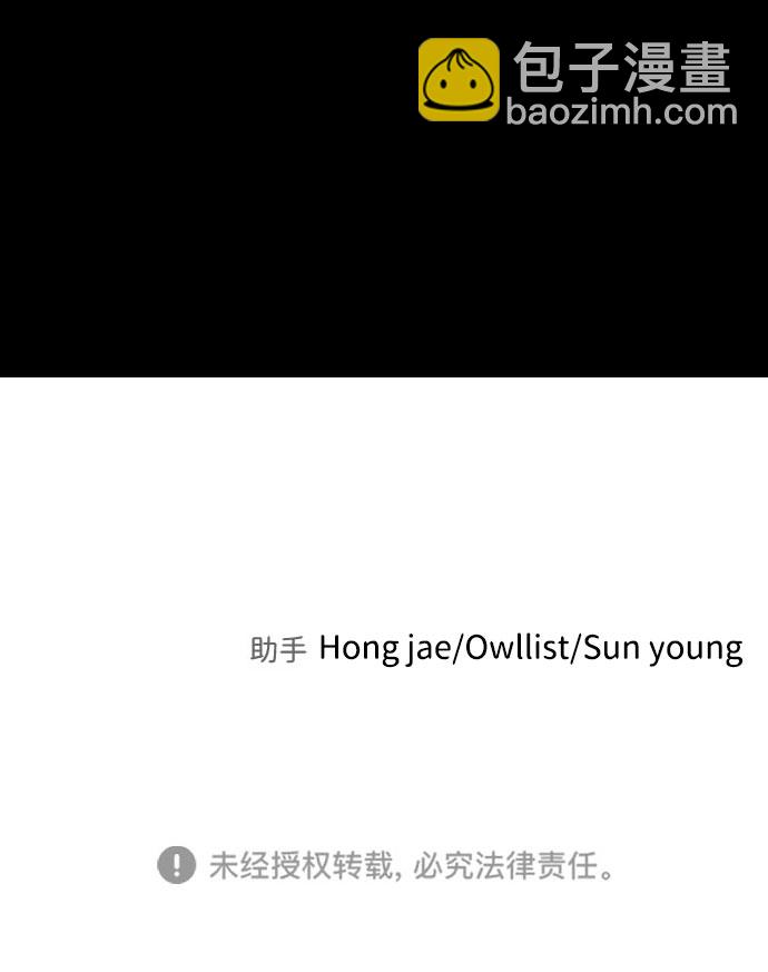 第64话127