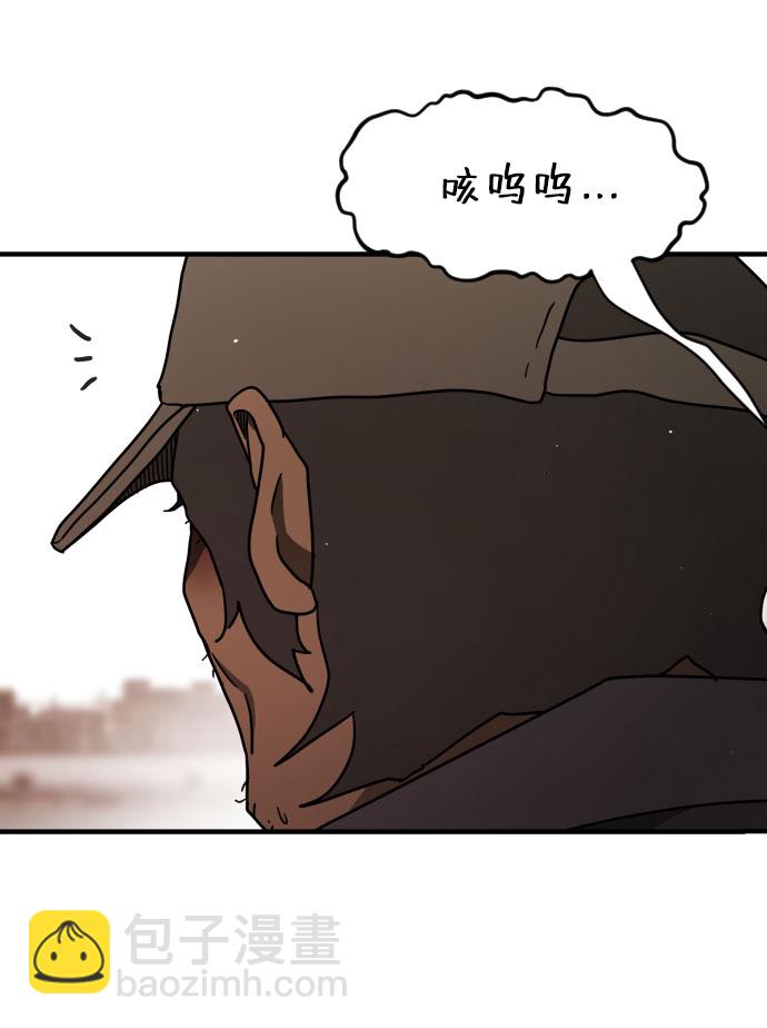 第64话20