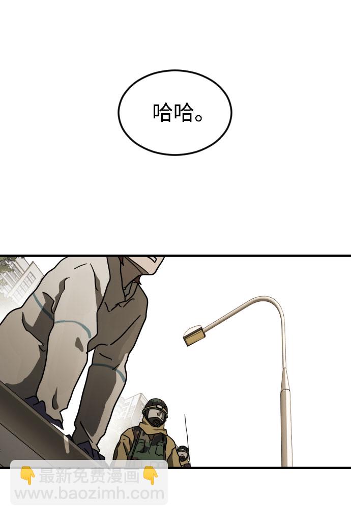 第64话27