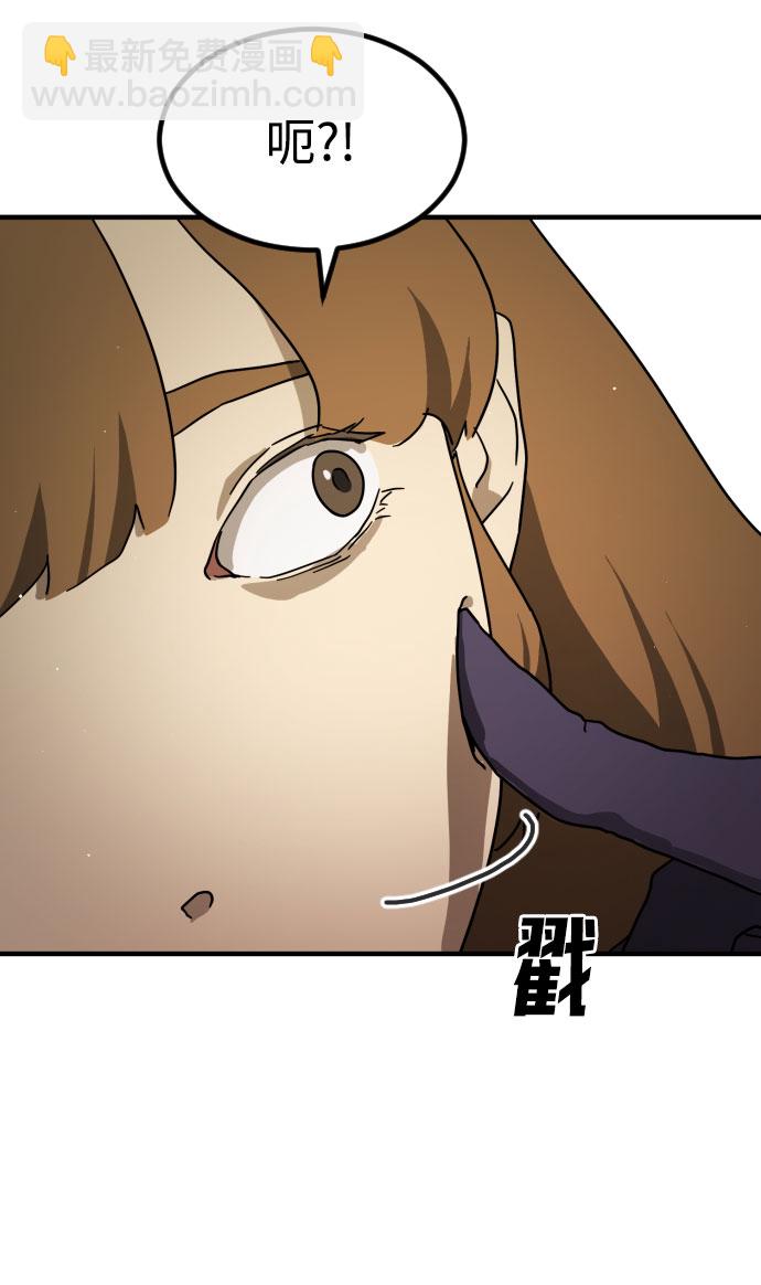 第64话3