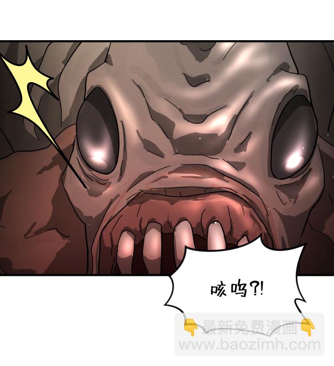第64话31