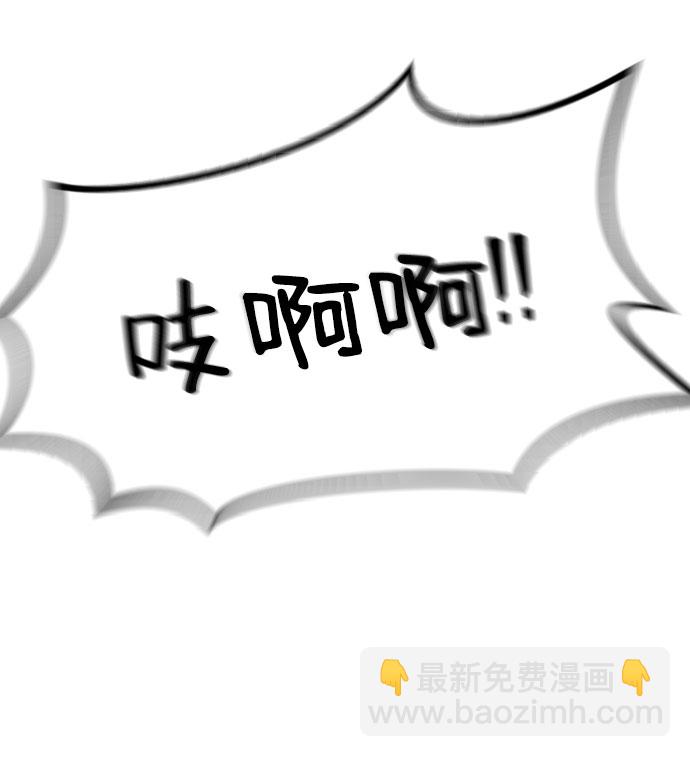 第64话35