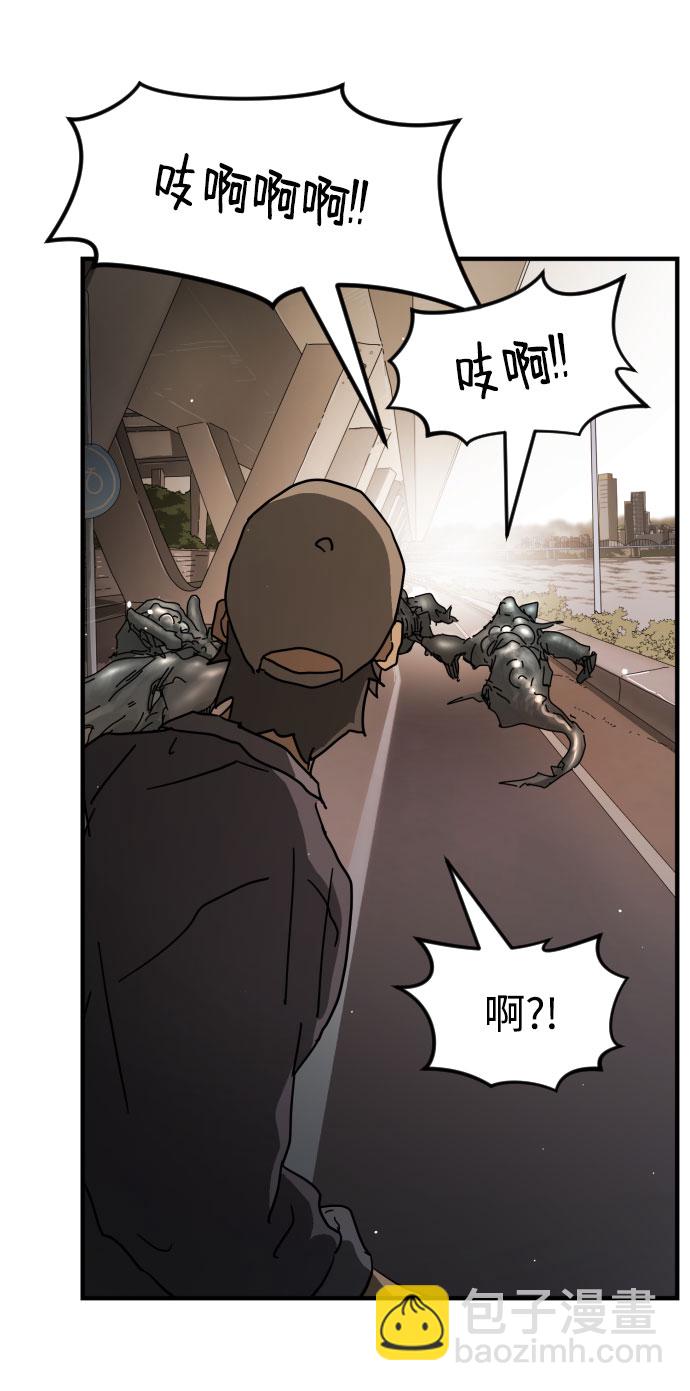 第64话36