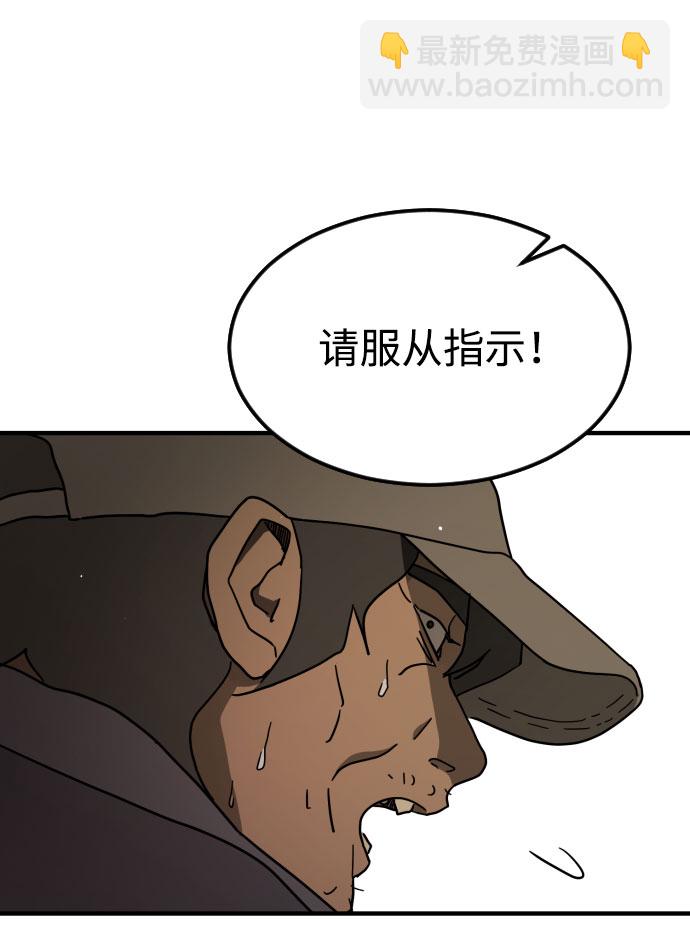 第64话37