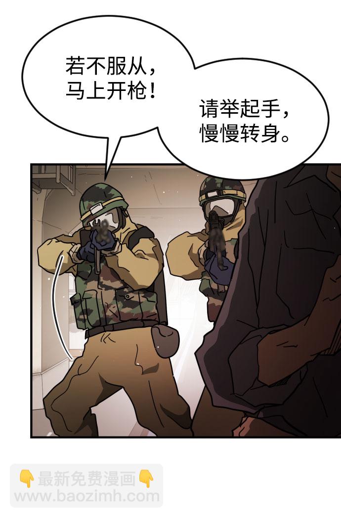 第64话38