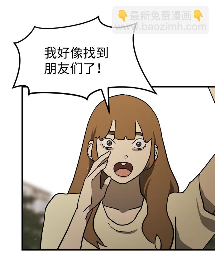 第64话41