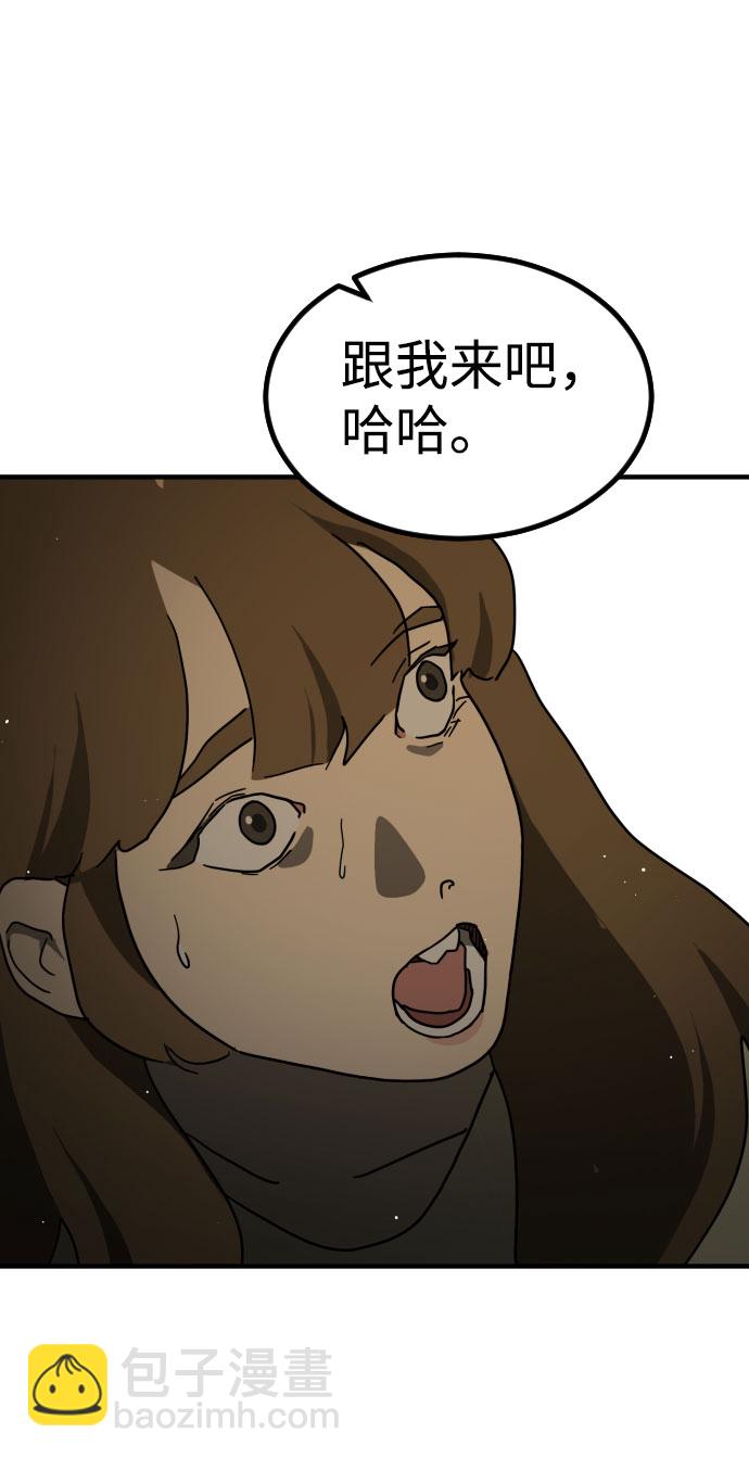 第64话5