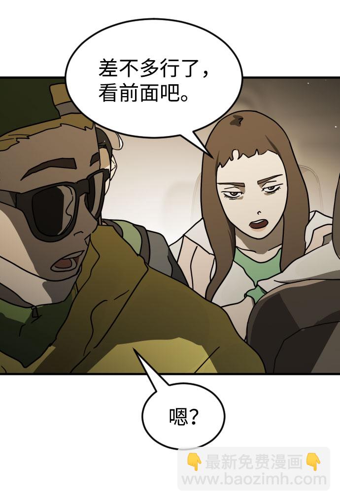 第64话65