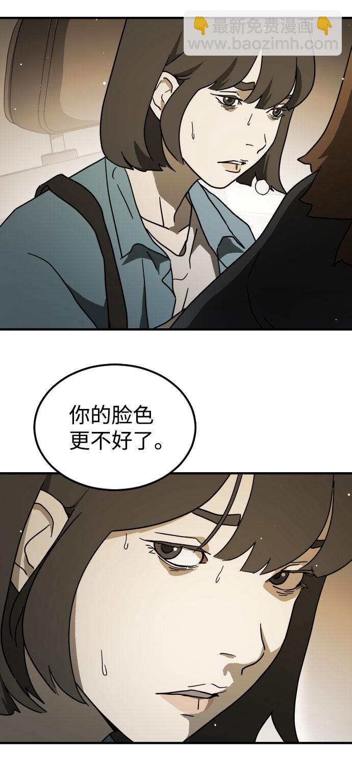 第64话72