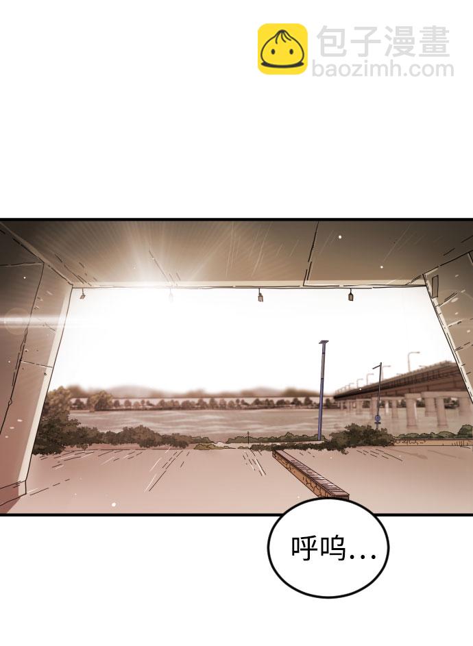 第64话8