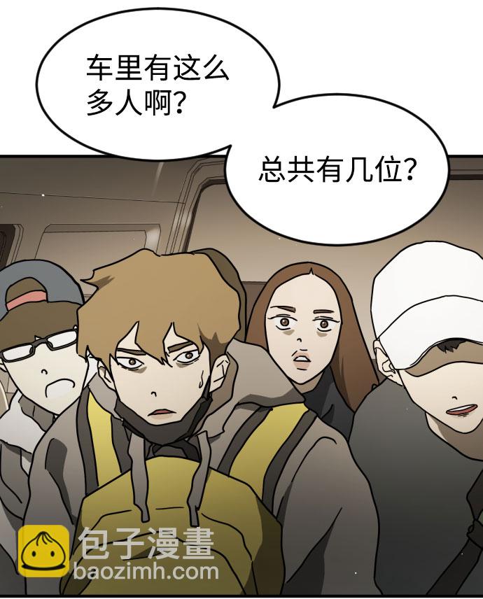第64话81