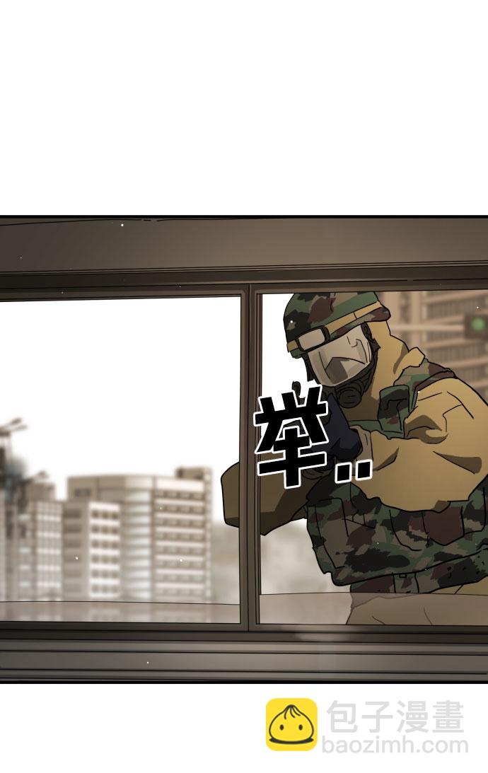 第64话84