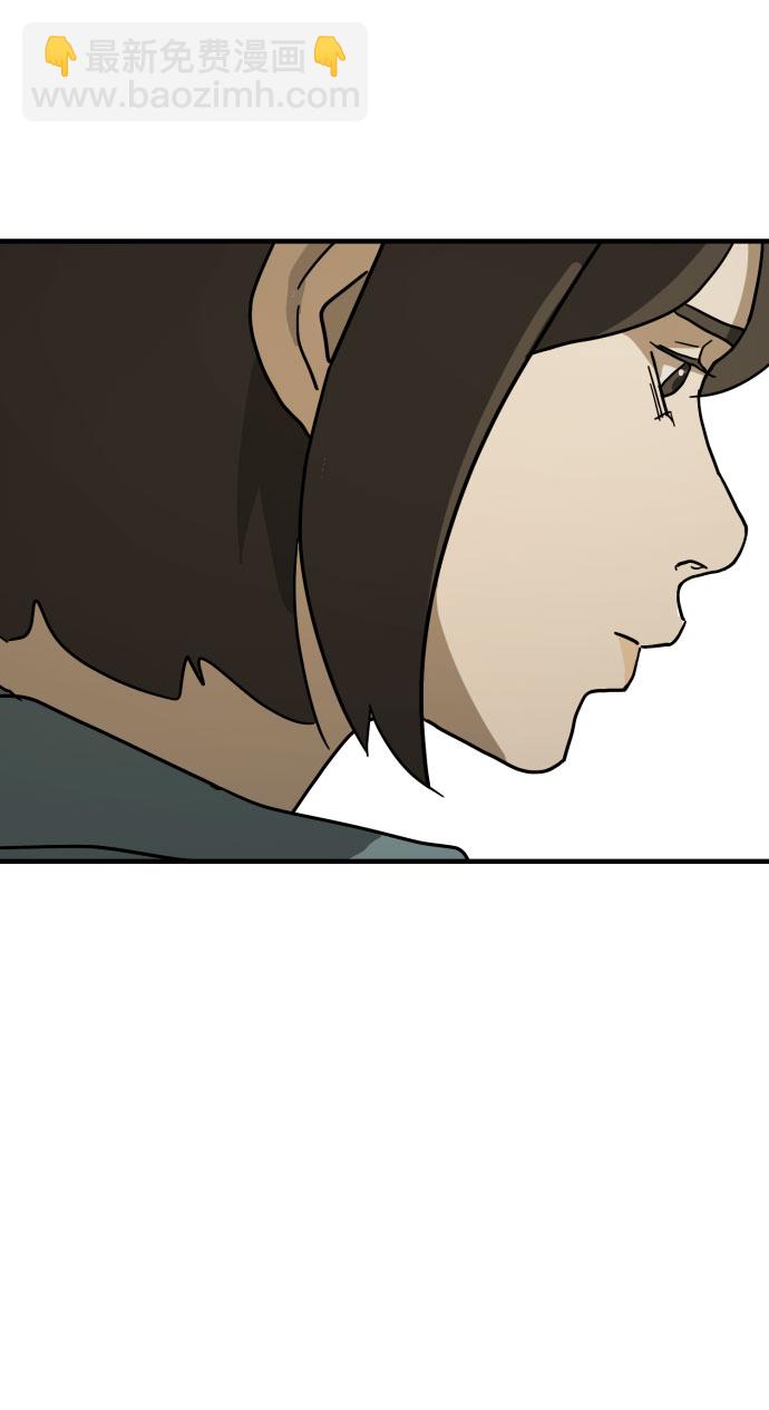 第64话98