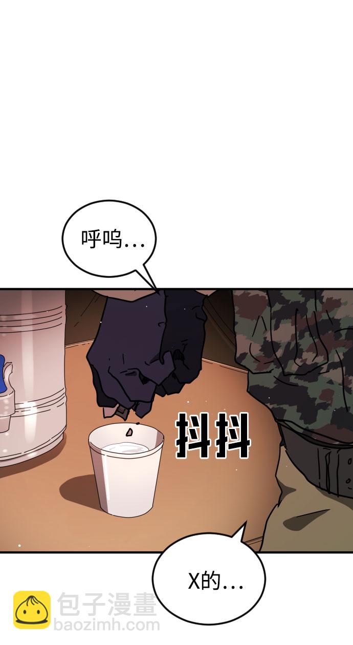 第67话113