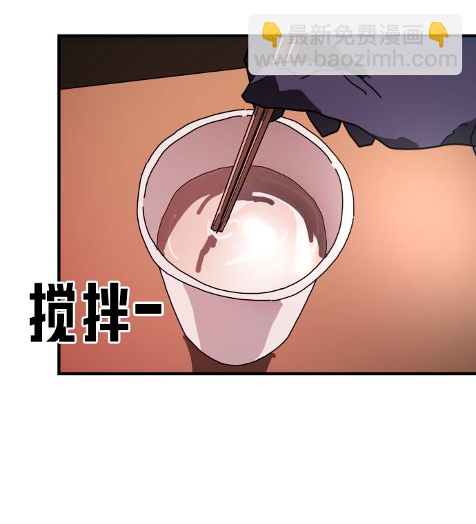 第67话114